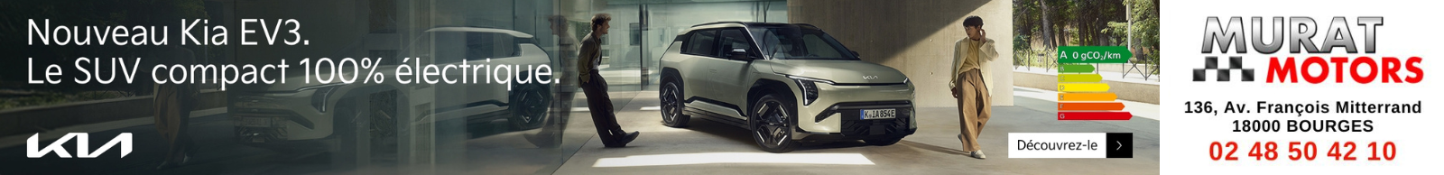 KIA Murat Motors 2024